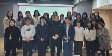 대전 대덕구, 복지직·간호직 공무원 소통창구 간담회 개최