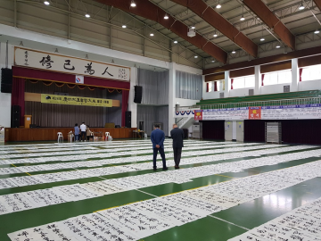 제26회 경상북도 서예대전  성주문화원 서예교실 7명의 입상자 쾌거!! 