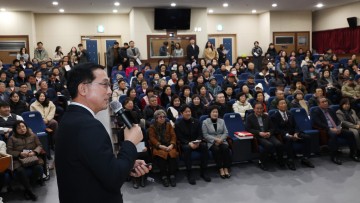 박희조 동구청장, 16개 동 순회 ‘구민소통 온마을’…주민 의견 110건 접수