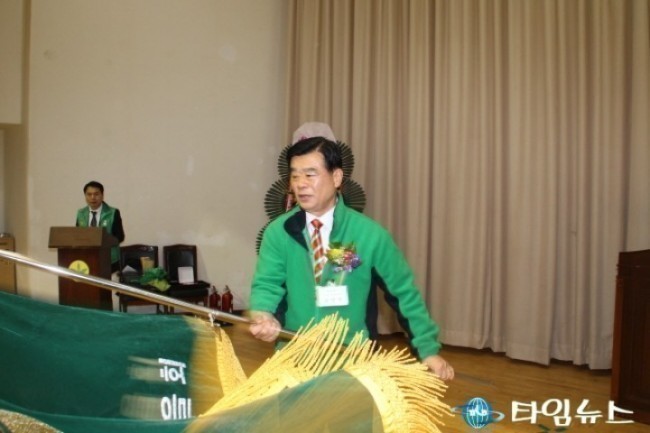 천안시 제17대 유명열 천안시새마을회장 취임 