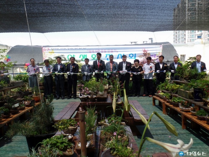 원미구 중동, 행복한마을 만들기 