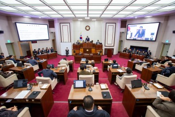 구미시의회, 제282회 제2차 정례회 개회