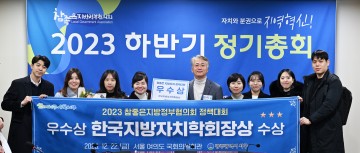 광주 서구,‘지방규제혁신 성과평가’ 우수 지자체 선정…특교세 2억 확보  