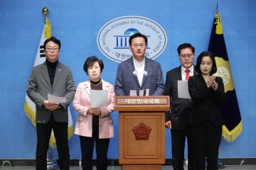 '증거조작' 무기한 처벌 추진에…법무부·대법 사실상 반대