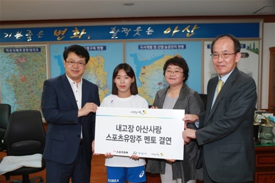 아산시 육상종목 멘토 결연 성공
