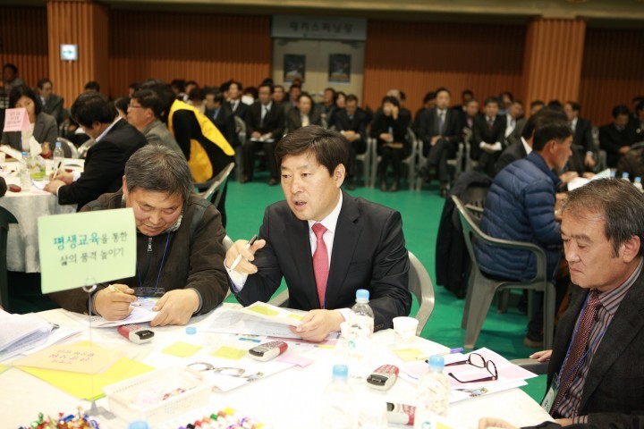 논산시, 대한민국 참여민주주의 새로운 장 논산에서 열다!
