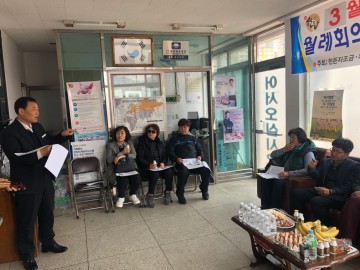 장성소방서, "축사시설 유관기관 안전컬설팅"