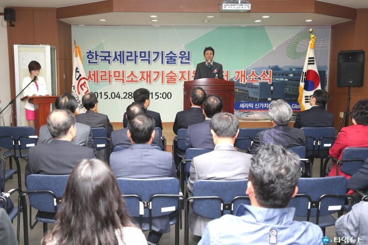 부천시, 금형산업의 메카로 ‘발돋움’