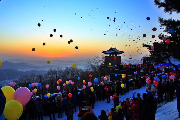 독립기념관, 천안 흑성산 에서 2016 온 겨레 한마음 새해맞이 행사 개최