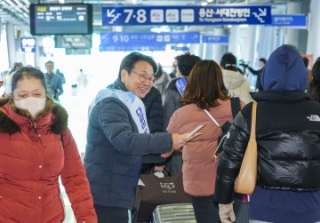 광주시, ‘민생경제 살리기 결의대회’ 연다