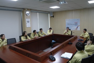 충북북부보훈지청, 2017 을지연습 준비 보고회 열어