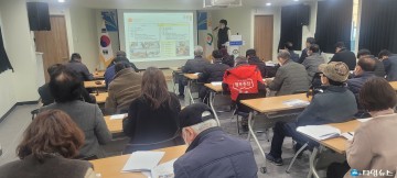 예천군, 서본‧노상지구 새뜰마을사업 주민설명회 개최