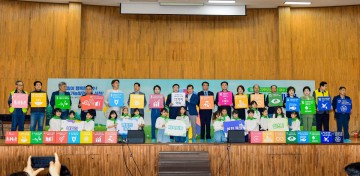 탄소중립 시민의식 높인 ‘제17회 기후보호주간 여수 2024’ 성료 