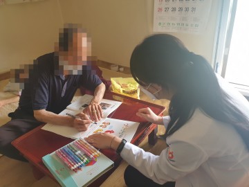  찾아가는 가가호호 치매환자쉼터 운영하는 고령군치매안심센터