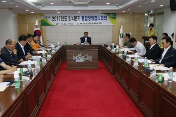 보성군,‘통합방위 협정식’가져
