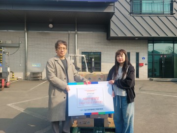 이가네식품, 대전 장애인단체에 소고기뭇국 750인분 후원