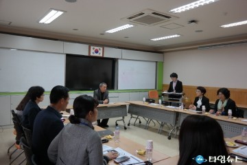 광양교육지원청 학생생활지원단 위촉식 및 워크숍 개최