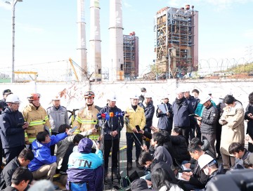 울산화력 4ㆍ6호기 낮 12시 발파…성공시 2~3시간 후 본격 수색