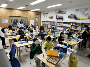 소외계층 위한 ‘독서 프로그램’ 참여기관 모집해요! 