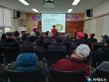 충북남부보훈지청, 신바람나는 행복실버♥건강문화교실
