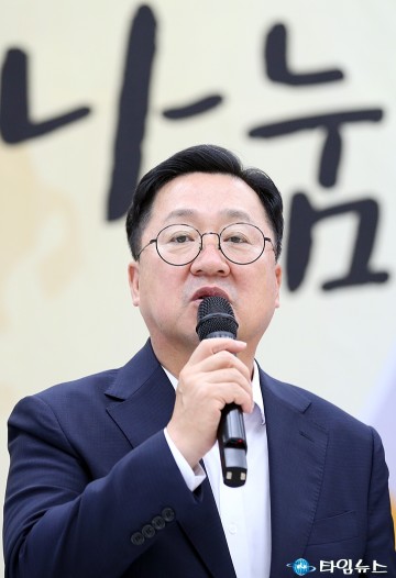 ‘온정나눔’ 행사에 참석한 이장우 대전시장
