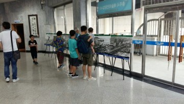 충북북부보훈지청, 호국보훈의 달 계기 안보사진전