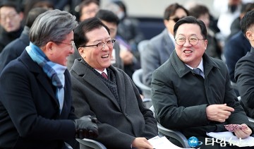 정용래·조원휘·이장우, 오늘은 기분 좋은날