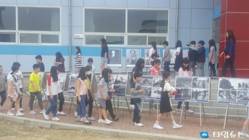특수임무유공자회 충청북도지부 내수초등학교에서 안보사진전 개최!