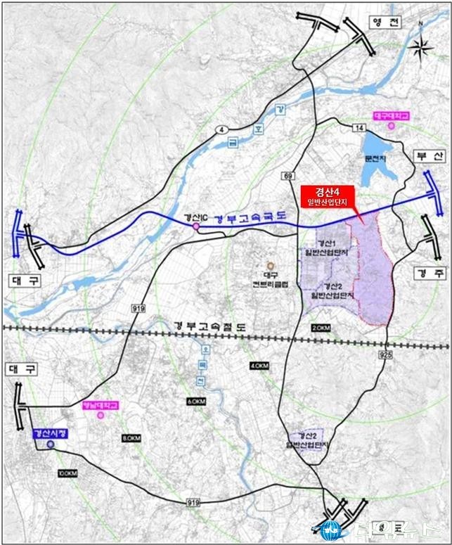 경산4일반산업단지 개발사업 본격 착수