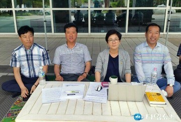 박정현 대전시의회 의원, ‘7대 후반기 원구성’ 원칙·약속을 촉구하는 ‘단식’ 돌입