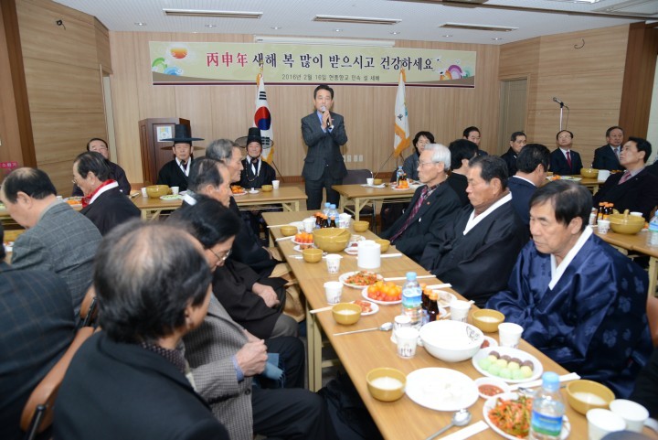 현풍향교, 지역 유림들과 신년 인사회 개최