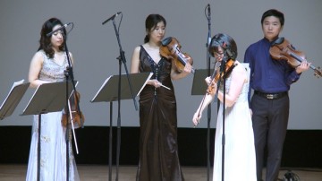 올해도 시민과 함께 나들이 '발렌타인데이 콘서트'