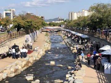 구미문화도시만들기 “청춘, 금오천 2.4km” 성황리 개최