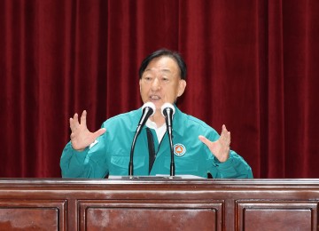 대전시교육청, 2024 을지연습 실시