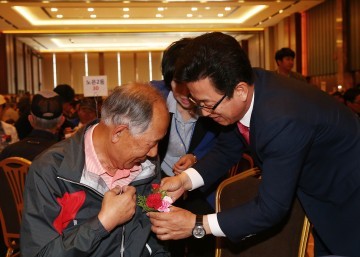 대전 유성구, ‘제45회 어버이 날’ 기념행사 개최