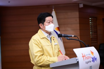 김천시, 코로나19 확진자  추가발생에 따른 긴급 브리핑 