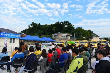 남해군 교통약자 콜택시 이동지원센터 준공