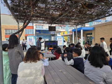 대전 중구, ‘중구모아’ 활용 환경교육 확대