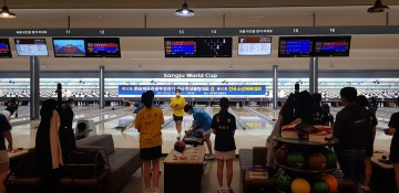 문화체육관광부장관기 학생볼링대회 등 3개 볼링대회