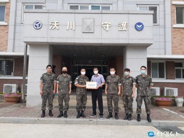 충북남부보훈지청, 호국보훈의 달 계기 국군장병 위문금 전달