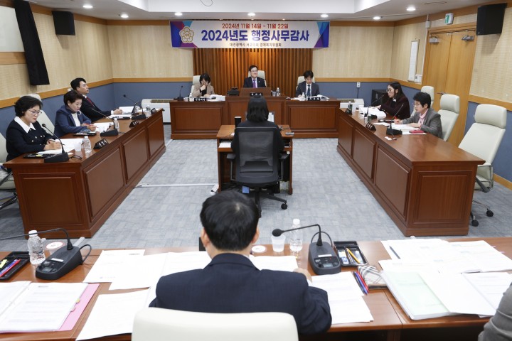 대전 서구의회 경제복지위원회, 여성·아동 복지 및 위생 분야 집중 점검