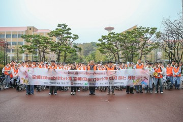 목원대, 휠체어 체험 캠페인…140명 참여