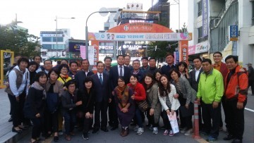 홍농읍-광주 계림2동, 자매결연 교류 행사 가져