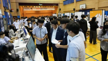 광주소프트웨어마이스터고, GSM DEV FEST 개최