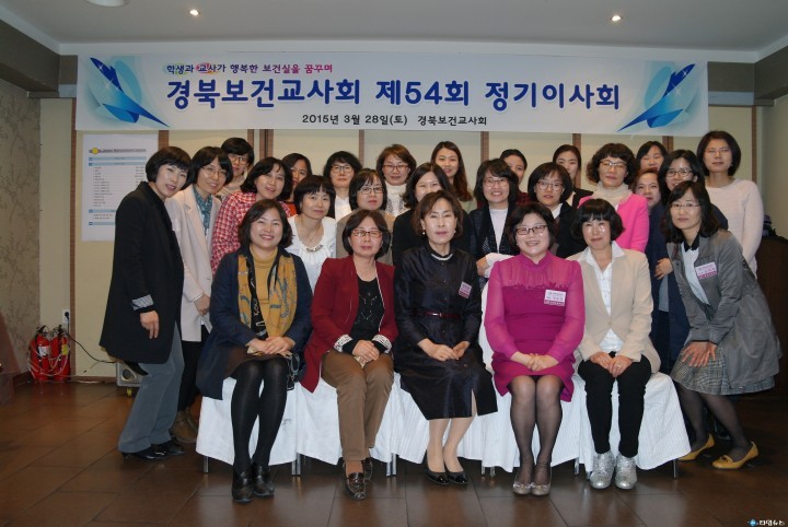 학생과 교사가 행복한 학교 보건실을 꿈꾸며!