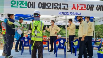 하대성 경북도 경제부지사, 폭염 취약 건설현장 점검