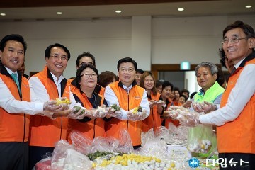 KEB하나은행·복지만두레, 함께하는 ‘사랑의 송편 나누기’