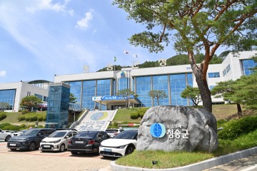 안심하고 마실 수 있는 수돗물 공급에 최선 다하는 청송군