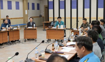 대전 대덕구, 2024년 2분기 통합방위협의회 개최