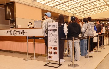 대전신세계, 봄맞이 신규 맛집 8곳 동시 개장